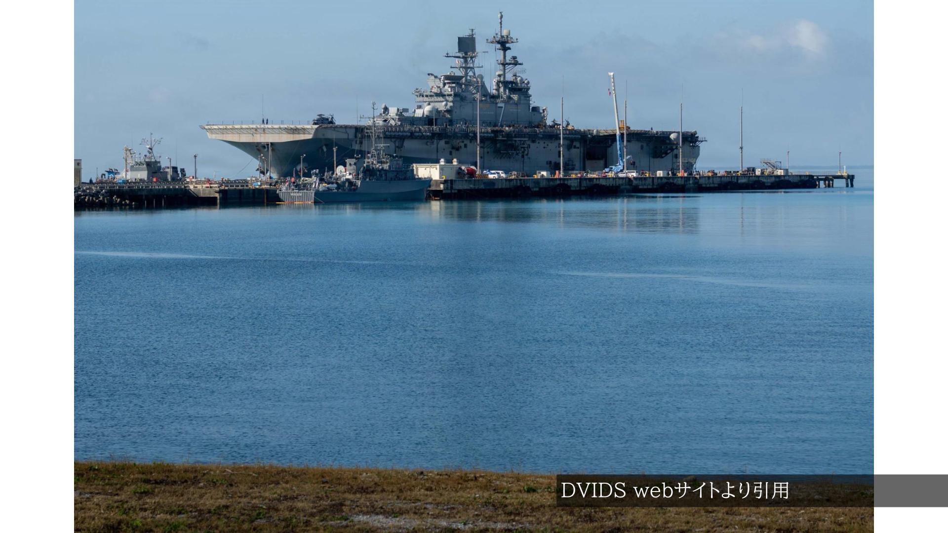 中東から沖縄帰還」佐世保配備の米海軍艦艇トリポリなど展開任務終了と