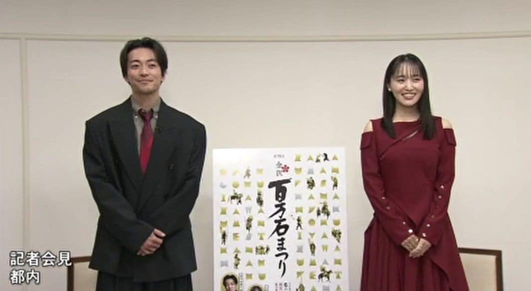 金沢百万石まつり 前田利家公役の大東駿介さん・お松の方役の菅井友香