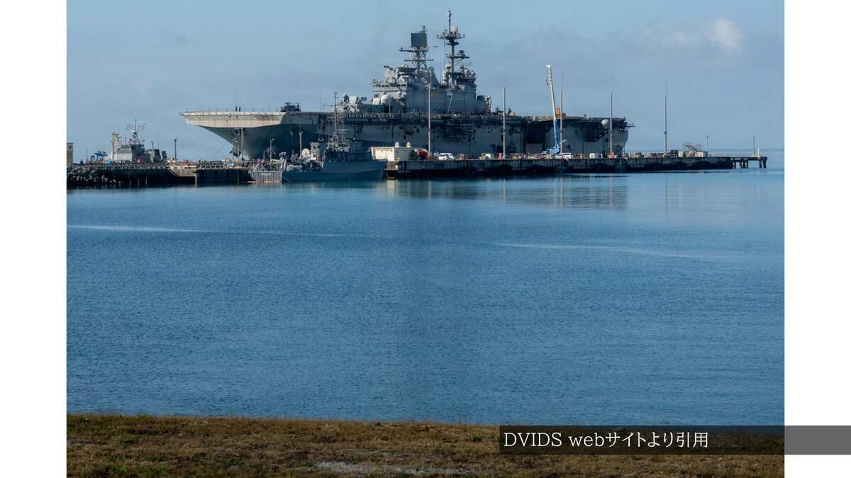 中東から沖縄帰還」佐世保配備の米海軍艦艇トリポリなど展開任務終了と