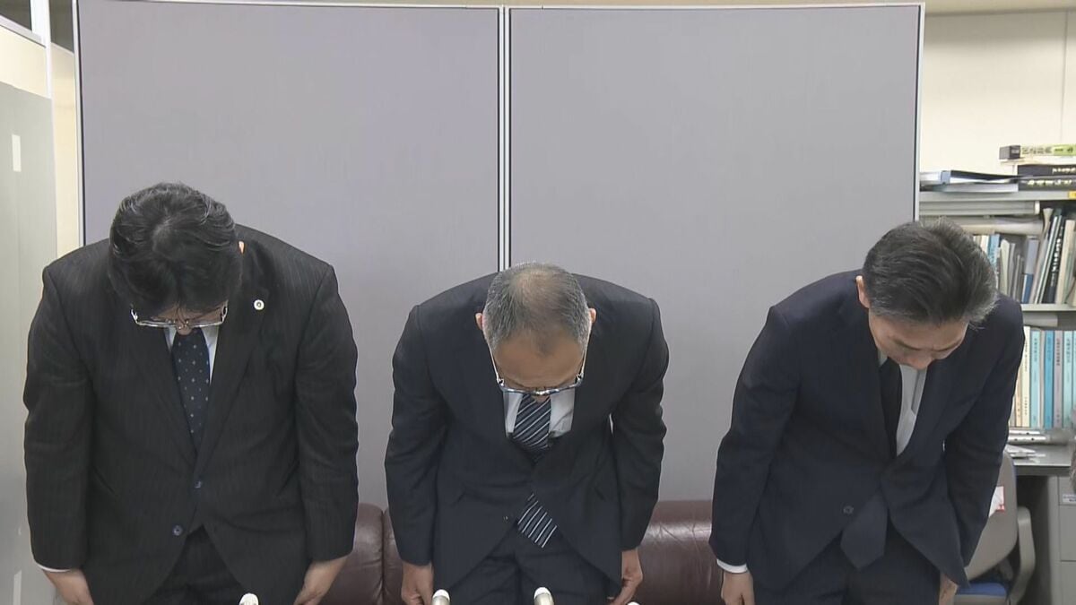 善意の1億8000万が消えた 赤い羽根共同募金などの寄付金を着服で50代事務局長を懲戒…