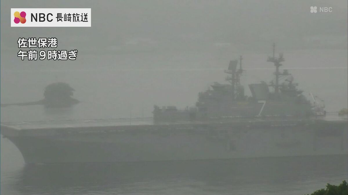 新たに佐世保配備のアメリカ海軍強襲揚陸艦「トリポリ」入港【長崎