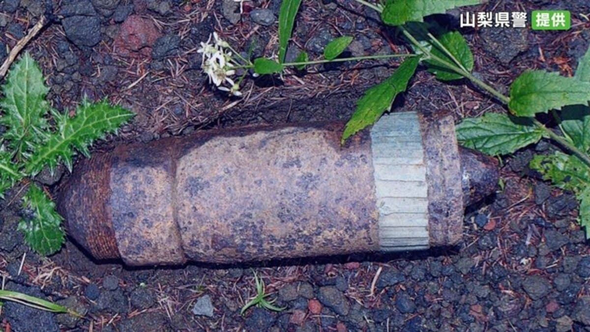 富士山2合目付近で発見の不発弾 アメリカ軍が回収 戦後、訓練に使用か | TBS NEWS DIG