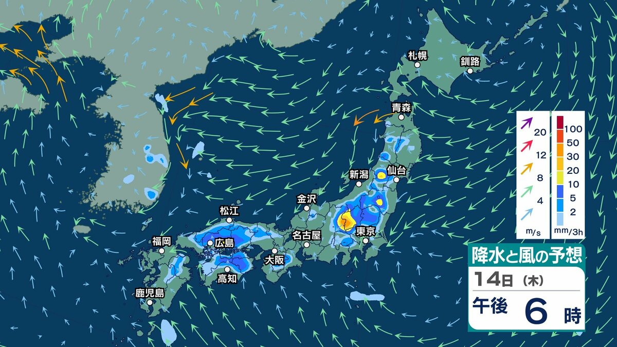 サムネイル_【 今後の雨 】あす11日は急な強い雨など天気の急変に注意　週の後半は北日本～西日本で雨の所も【11日(月)～15日(金)の雨シミュレーション・10日午後10時現在】