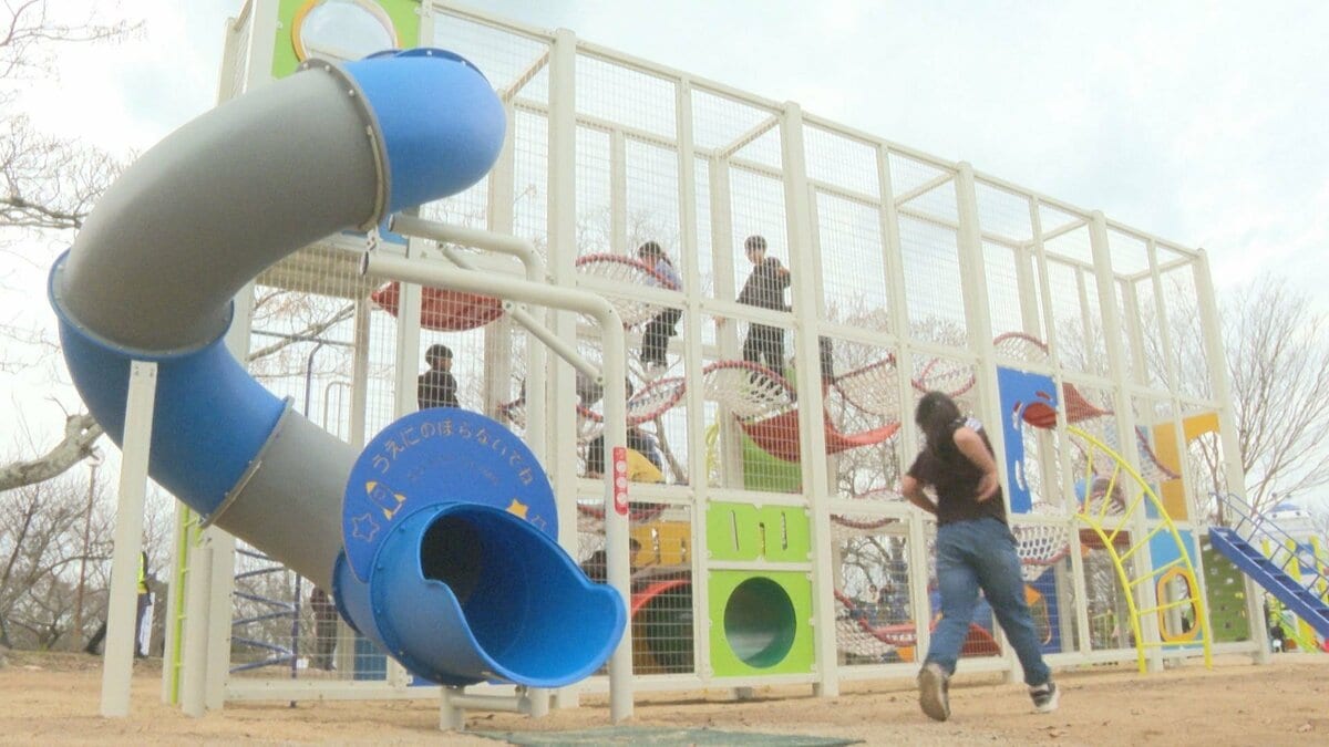 香々地青少年の家　アスレチックリニューアル完成　「使用不可」まま６年間利用の問題受け整備　大分