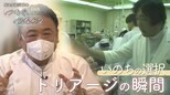 「やめなさい、ストップ!次の人にかかろう」緊迫の蘇生中止“命の選択” トリアージの瞬間|TBS NEWS DIG