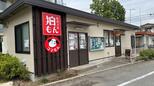高齢者が働く、地域交流の場~狛江市シルバー人材センターが運営する駄菓子屋「狛もん」|TBS NEWS DIG