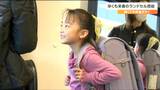 「1日1日成長する孫の姿が楽しみ」ランドセル商戦早くも始まる 今年は“容量・軽さ”重視 人気の色は? | 宮城のニュース│tbc NEWS│tbc東北放送