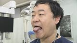 あごが痛い“顎関節症” マスク生活でコロナ禍前より増えている 予防法は「なにぬべ体操」 | 名古屋・愛知・岐阜・三重のニュース【CBC news】 | CBC web