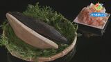 かつお節が引き出物に使われるのはナゼ? “形”にヒントが…! | 愛媛のニュース - Nスタえひめ|あいテレビは6チャンネル