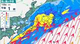 【大雨情報】東海、関東甲信で警報級の大雨おそれ 雨シミュレーションきょう1時間ごと…週末後半から日曜 九州~関東で大雨か 23日(日)までの雨シミュレーション | 鹿児島のニュース|MBC NEWS|南日本放送