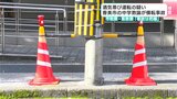 酒気帯び運転で事故を起こした疑い 中学教諭が横転事故 市教委・県教委「事故について把握はしているが、現段階でのコメントは差し控える」 | 高知のニュース・天気|KUTV NEWS | KUTVテレビ高知