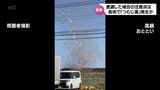 宮崎県内各地で「つむじ風」が発生 遭遇したときの注意点は? | MRTニュース | MRT宮崎放送