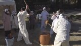 新年に向けた準備　甲府市の武田神社で恒例の餅つき　|　山梨のニュース | ＵＴＹテレビ山梨