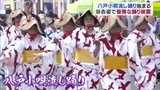 「八戸七夕まつり」開幕前に…　前夜祭の「八戸小唄流し踊り」で約600人が夏の始まりを感じさせる踊り　あでやかに披露　|　青森のニュース│ATV NEWS│青森テレビ