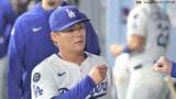 山本由伸が今季2勝目!カブス相手に6回無失点9Kの圧巻投球、ド軍今季初の完封勝ち 大谷の連続出塁は14で止まる|TBS NEWS DIG