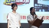 「高校生カフェ」「北木石で勾玉」…商業高校生が地域活性化のアイデアを競い合う大会【岡山】|TBS NEWS DIG