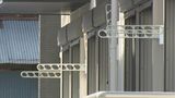 奪ったカードで現金引き出したか 35歳の男を再逮捕 強盗・不同意性交等の罪で起訴 福島・郡山市 | 福島のニュース│TUF