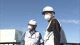 原子力規制委・山中委員長が処理水放出後初めて福島第一原発を視察　|　福島のニュース│TUF
