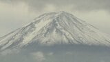 「いいタイミングでここに来られてうれしい」富士山が初冠雪 平年より21日遅い観測 富士吉田市も独自の“富士山初雪化粧”を宣言 山梨|TBS NEWS DIG
