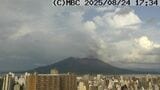 桜島噴火 噴煙1500メートル|TBS NEWS DIG