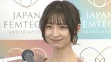 【篠田麻里子】産後うつの経験を告白  当時は「自分自身を否定していた」|TBS NEWS DIG