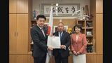 陸自訓練場計画 自民党県連が防衛大臣に「土地購入の中止含めた、白紙撤回」を要請 | 沖縄のニュース|RBC 琉球放送