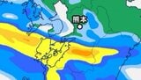 熊本県内 あす8日(金)朝にかけて“非常に激しい雨”の予想 雨量は多い所で正午までに150ミリ 【雨のシミュレーション 掲載】 | 熊本のニュース|RKK NEWS|RKK熊本放送