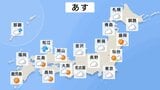【あす13日の天気】各地で北風“冬の寒さ”に…全国的に雲が多く九州や中国・四国・近畿などで雨・雪・雷雨も　伊豆諸島南部は暴風や警報級の大雨の可能性も【雨と雪のシミュレーション】|TBS NEWS DIG