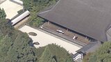 たかが100円されど100円...世界遺産「龍安寺」が苦渋の“値上げ”を決断 頭悩ませたのは『周りの世界遺産とのバランス』|TBS NEWS DIG