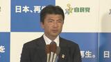 【動画ノーカット】自民・古賀友一郎氏 当選の弁「厳しい選挙戦だった」 | 長崎のニュース | 天気 | NBC長崎放送