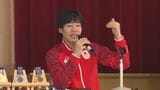 アジア大会で“金”メダル フェンシング加納虹輝選手が中学校で交流「夢は意外と手の届くところにある」 | 山口のニュース・天気・防災|tys NEWS|tysテレビ山口