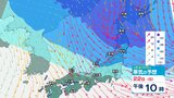 【関東甲信気象情報】警報級の大雪となる可能性も 長野県と関東地方北部であすからあさってにかけて大雪となる見込み 積雪や路面の凍結による交通障害に注意・警戒を【 雪と雨のシミュレーション】|TBS NEWS DIG