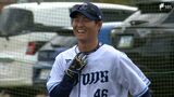 元西武・鈴木将平外野手がくふうハヤテ入団へ 静岡高時代3度の甲子園出場【速報】 | 静岡のニュース | SBSNEWS | 静岡放送