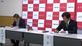 中小企業のデジタル化を後押し 金融機関とソフトウエア開発会社が連携協定 盛岡市|TBS NEWS DIG