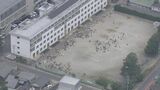 【速報】熱中症か 小学生19人を救急搬送 校庭で周年記念の航空写真撮影中 岐阜・各務原市の川島小学校 | 名古屋・愛知・岐阜・三重のニュース【CBC news】 | CBC web