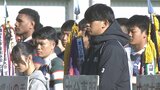 全国高校ラグビー開幕 大分東明は30日に高鍋(宮崎)と対戦 | 大分のニュース|OBS NEWS|大分放送