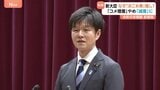 コメ政策転換の高市内閣 鈴木憲和農水大臣「おこめ券」推しの狙いは 「再生産可能な価格で安定」と農家期待も、専門家「需要を見誤れば大高騰」と指摘|TBS NEWS DIG