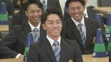 【カープ１位指名受け会見】「広島カープで野球をしたいと思っていた」青学大･常廣羽也斗投手　「くじを引いていただいてありがとうございます」と新井監督に伝えたい【ドラフト2023】　|　RCC NEWS | 広島ニュース | RCC中国放送