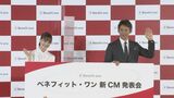 【反町隆史】理想の会社像「昼寝をすごくしたいタイプなんで、仮眠、休憩ができる会社に」|TBS NEWS DIG