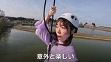 絶叫の先にある爽快感! 立山連峰一望できるジップライン 小西アナが体験リポート 富山・射水市 | 富山のニュース|天気・防災|チューリップテレビ