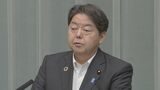 林官房長官「新たな経済対策を考えているわけではない」 自公が給付実施で一致|TBS NEWS DIG