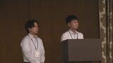ベテラン社員の知識をAIで引き継ぐ 県内3社が新事業案を発表 金融機関で事業づくりを全面支援するプログラム 盛岡 | IBC NEWS | IBC岩手放送