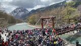 上高地で開山祭 北アルプスの山岳観光シーズン幕開け | SBC NEWS | 長野のニュース | SBC信越放送
