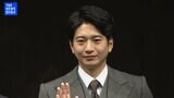 【向井理】勝村政信さんは「先輩だけど兄のよう」　舞台「ウーマン・イン・ブラック」初共演で全幅の信頼|TBS NEWS DIG