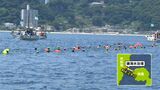 鹿児島市36.9度 暑さに負けず小学生が鹿児島湾を横断遠泳|TBS NEWS DIG