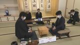 藤井聡太七冠 「八冠」返り咲きできず 去年奪われた「叡王戦」挑戦者を決めるトーナメント戦で糸谷哲郎八段に敗れる|TBS NEWS DIG