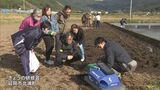 農業分野の人手不足解消へ ロボット活用の稲作支援研修会|TBS NEWS DIG