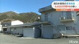 西日本豪雨 復興の補助金約6700万円不正受給 元社長ら3人を詐欺容疑で逮捕(愛媛) | 愛媛のニュース - Nスタえひめ|あいテレビは6チャンネル