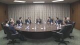 日銀 12月会合議事要旨　賃上げの勢いを「確認していく必要がある」|TBS NEWS DIG
