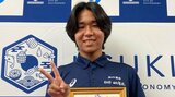 「日本泳法大会」山内流で全国3位に入賞 高校生が市長に大会報告 大分・臼杵市 | 大分のニュース|OBS NEWS|大分放送